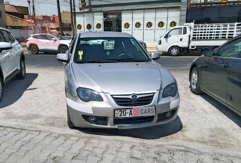 بروتون بيرسونا